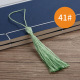 41 light fruit Green