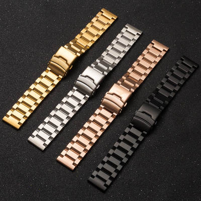 Watch strap three beads stainless steel Solid Steel Belt edge press folding buckle stainless steel men's and women's watch strap watch chain 4 colors optional