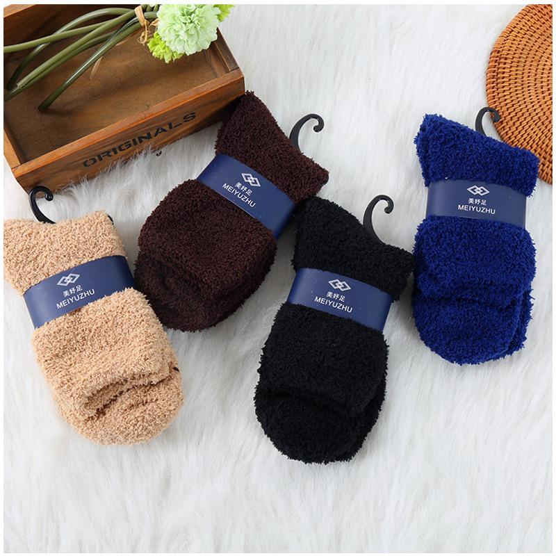 Men's solid color half velvet socks carpet floor socks coral velvet socks thickened warm towel sleep socks wholesale