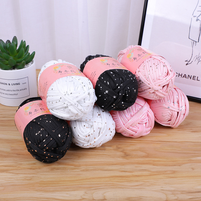 Champagne Imitation Leather Fabric Line diy Hand-woven Bag Cushion Carpet Storage Line Crochet Wool Spinning