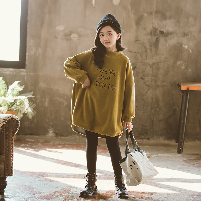 Girls' Fleece-Lined Sweater Mid-Length 2020 Autumn and Winter New Korean Style Middle and Large Children's Thickened Warm Sweater Skirt Top