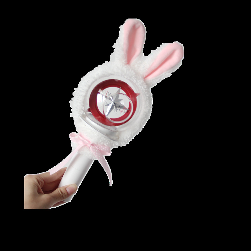 Stray Kids should help stick lamp cover should help light plush cover protective cover decorating the periphery of Korean concert