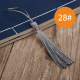 28 medium gray