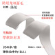 White thick nylon * 6cm/45 m/plate