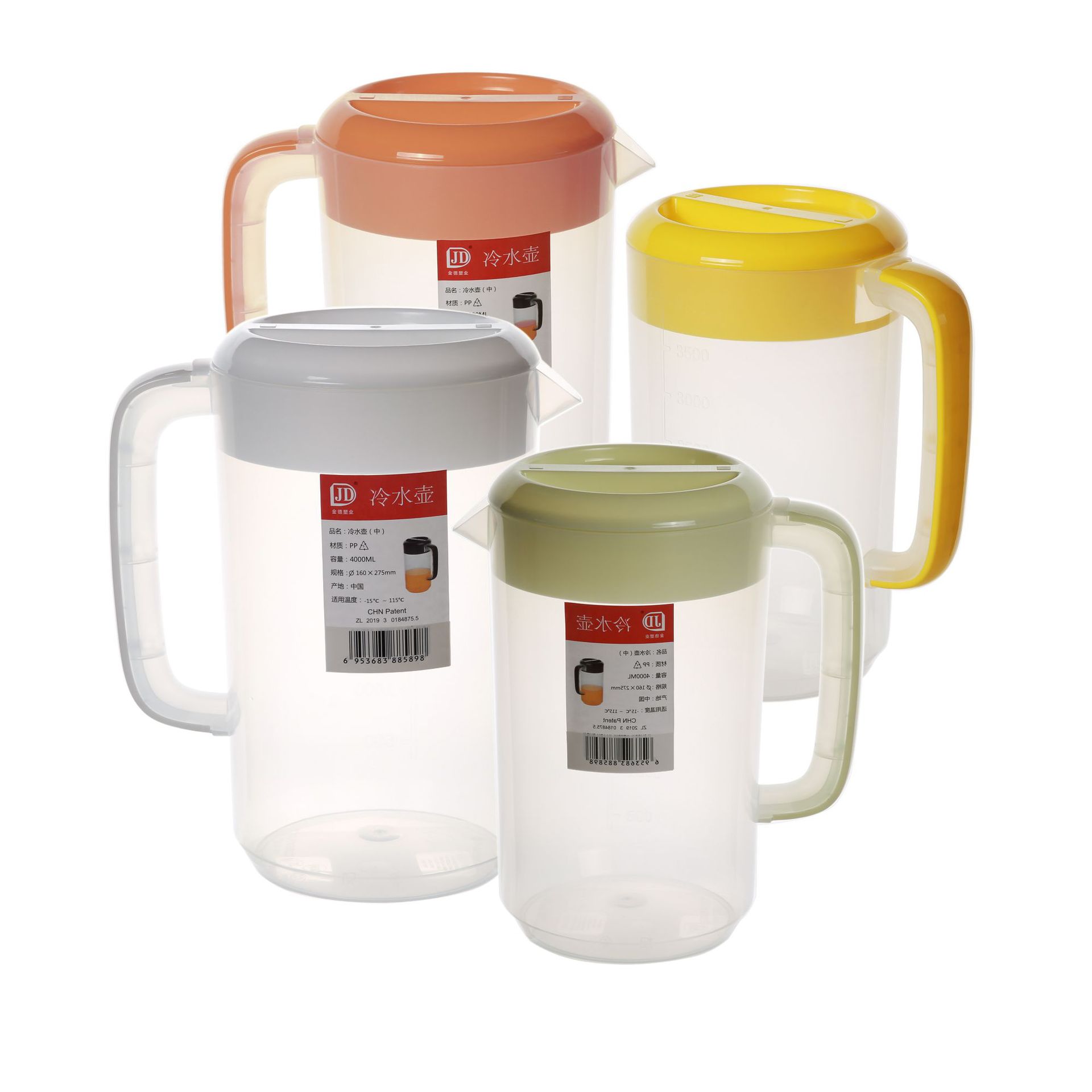 Cold Kettle with Scale Large Capacity Cold Kettle with Lid Ice Kettle Cold Kettle with Large Capacity Water Measuring Cup