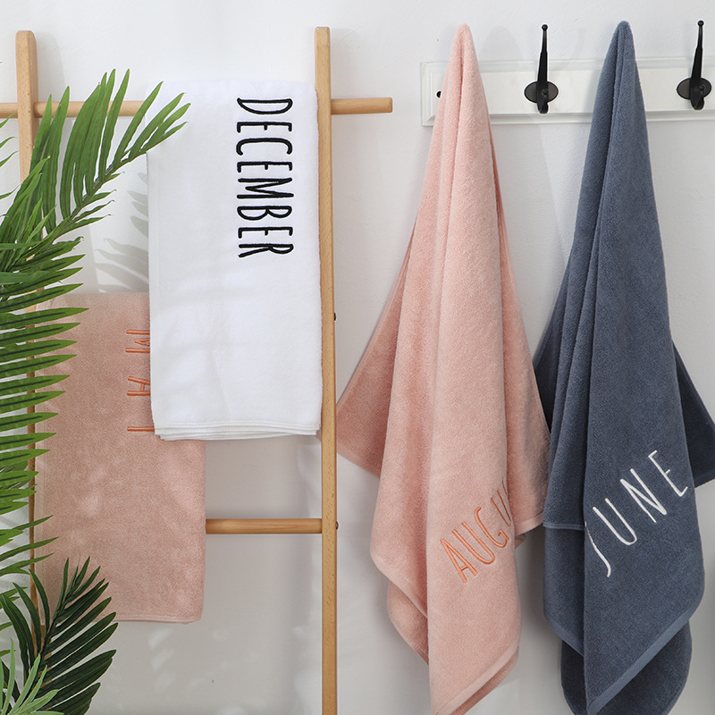 Cotton bath towel creative embroidery month thick bath towel gray white company gift customizable logo