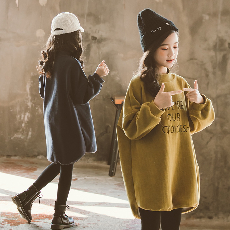 Girls' Fleece-Lined Sweater Mid-Length 2020 Autumn and Winter New Korean Style Middle and Large Children's Thickened Warm Sweater Skirt Top