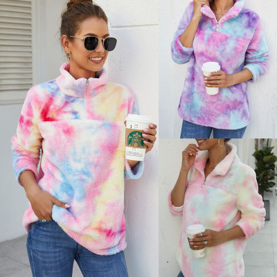 2020 European and American ebay Amazon popular wish women's clothing rainbow plush coat gradient color woolen sweater for women