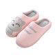 Winter cartoon couple slippers home wool slippers women warm cotton slippers cute animal indoor thickened wholesale