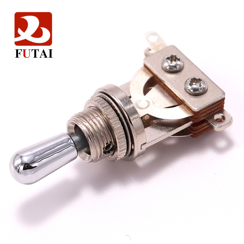 [Export quality] Electric Guitar three-speed switch three-speed tone conversion gear shake pickup switch