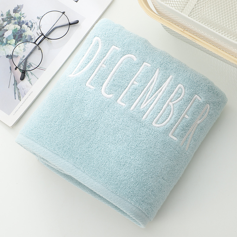 Cotton bath towel creative embroidery month thick bath towel gray white company gift customizable logo