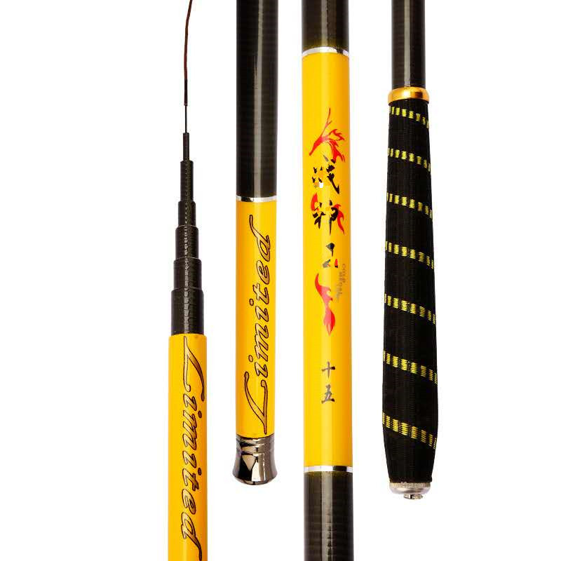 Wholesale stream Rod carbon short section hand Rod Ultra Light super hard carbon 4.5 meters fishing rod supply entity supply