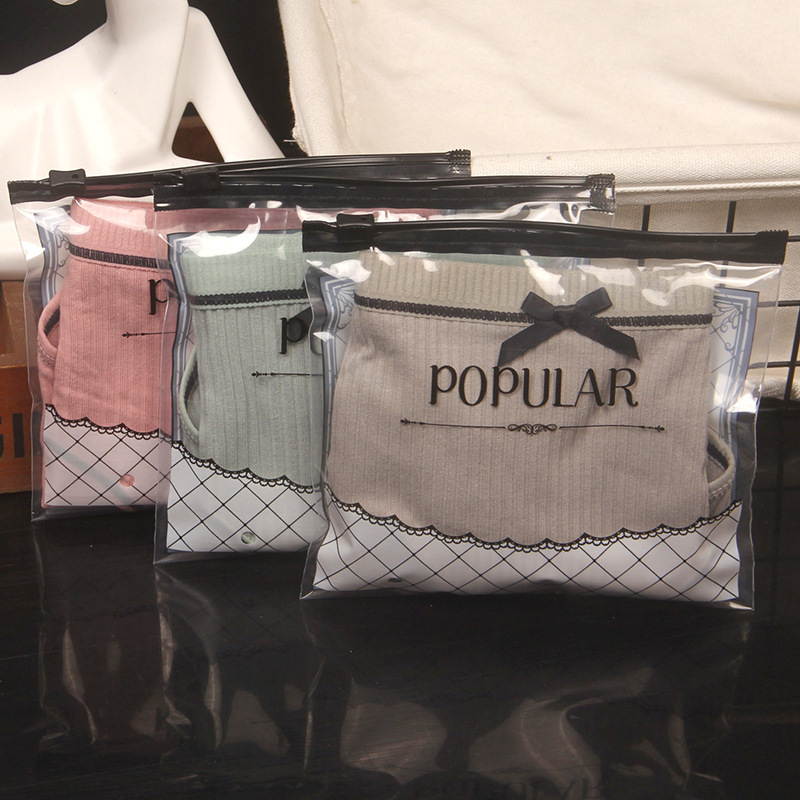 PE underwear bra packing bag leggings stockings leather pants transparent zipper bag T-shirt vest socks horizontal pull bag