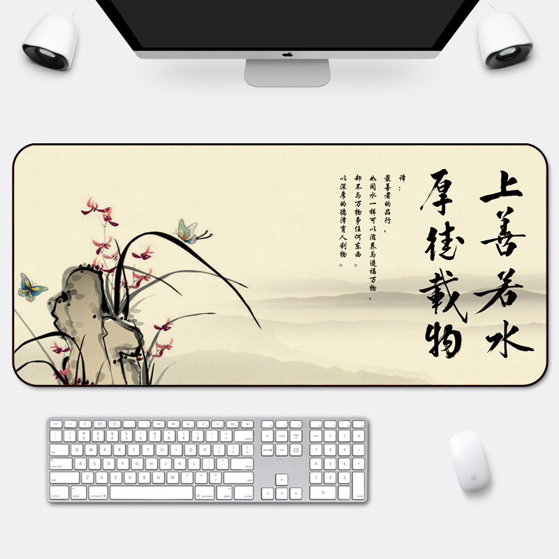 Chinese Style Oversized Mouse Pad Custom Thickened Office Cartoon Keyboard Pad Game Lock Edge Desktop Computer Desk Pad
