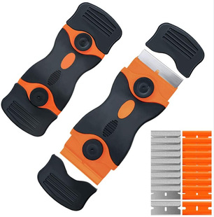 Multi-functional double-head small shovel plastic glue removal small scraper car film tool cleaning small shovel glue removal tool