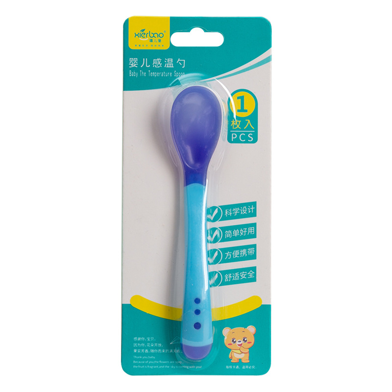 Xi'erbao brand baby temperature sensitive cooking spoon baby temperature sensitive discoloration spoon spoon soft head soup spoon 9067