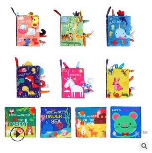Multi-functional cloth book puzzle toy book tear cloth book Baby sound paper Enlightenment book