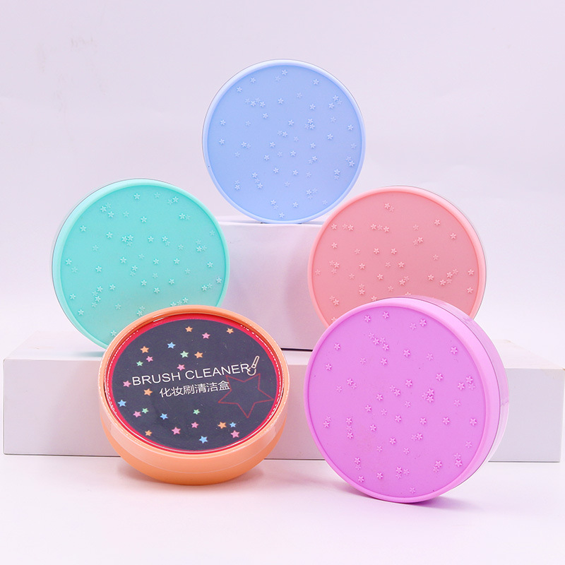 Cross Border Silicone Cosmetic Brush Cleaning Box Round Sponge Cleaning Box Eye Shadow Brush Sponge Dry Cleaning Box Silicone Cleaning Box