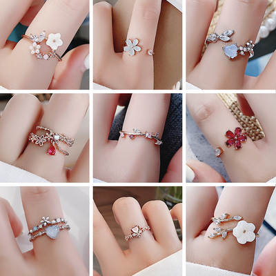 Japanese and Korean Popular Flash Diamond Crystal Zircon Flower Ring Micro-inlaid Sweet All-match Love Flower Opening Ring Bracelet