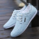 2023 Autumn Old Beijing Cloth Shoes Linen Breathable Casual Shoes Korean Men's Bean Shoes All-match Low-top Board Shoes