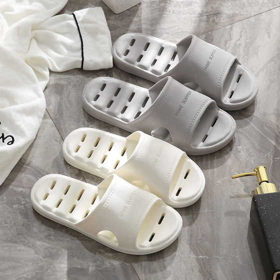 Bathroom Slippers Women's Summer Home Couple's Indoor Household Leakage Home Bathing Summer EVA Slippers Men's