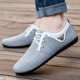 Summer New Doo Shoes Men's Casual Canvas Shoes Wear-resistant Lightweight Men's Korean-style Breathable Canvas Shoes Men's Casual Shoes