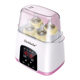 Milk warmer disinfection two-in-one intelligent warm milk hot milk artifact baby breast milk thawing heat preservation heating thermostatic bottle
