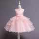 other product image