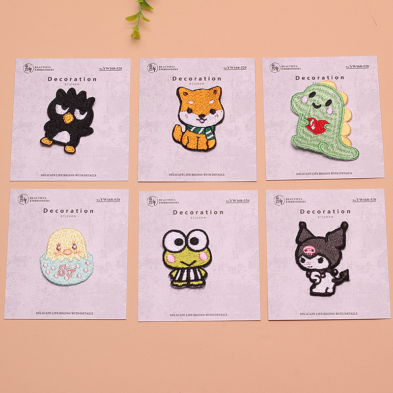 Cute Animal Embroidery Sticker Clothing Bag Small Patch Decoration Label Fresh DIY Accessories Cloth Sticker