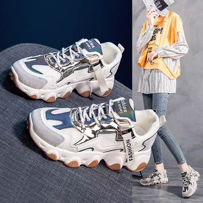 Torre Shoes Women's Spring and Autumn 2023 New Women's Shoes Explosions Breathable All-match Casual Shoes Thick-soled White Sneakers Trendy