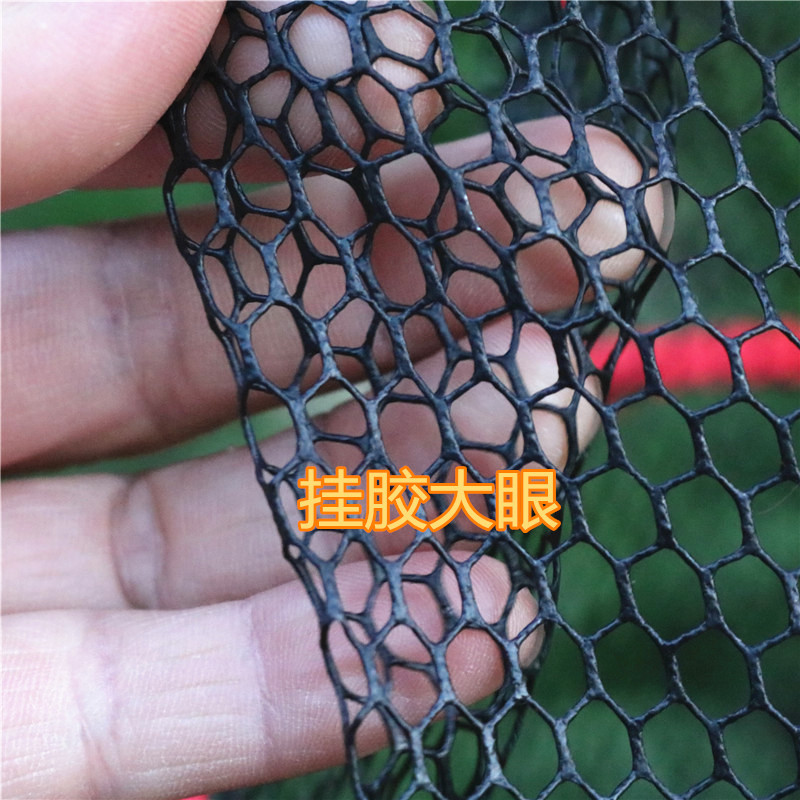 Aluminum alloy small fish protection fishing net hanging glue anti-hanging universal positioning fisherman fish protection net pocket black pit fishing gear supplies