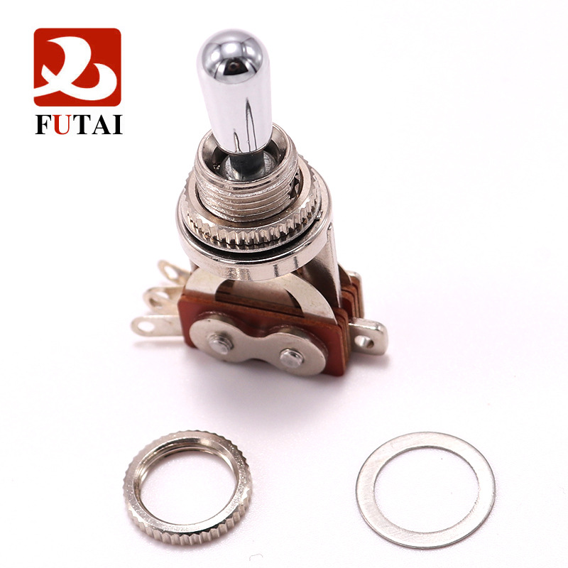 [Export quality] Electric Guitar three-speed switch three-speed tone conversion gear shake pickup switch