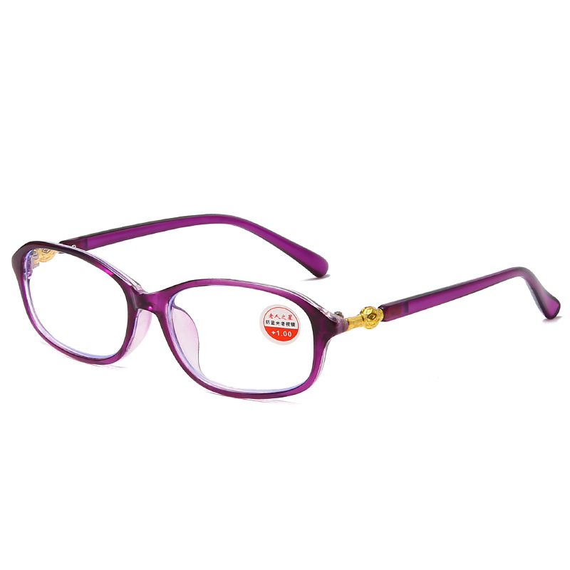 Elderly people's reading glasses women's high-definition resin full-frame reading glasses anti-blue light radiation reading glasses women's fashion