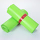 12 silk new material color express bag large batch thick packaging bag e-commerce packaging self-adhesive express bag