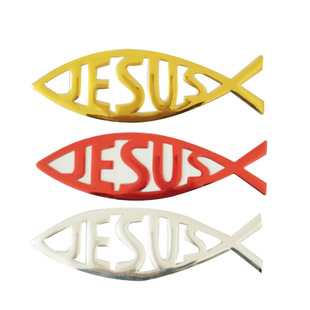 Cross-border car motorcycle electric car soft rubber three-dimensional sticker 3D fish sticker reflective cover scratch car body sticker