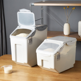 Rice Bucket Sealed Grain Storage Box 30 Jin Flour Bucket Household Rice Tank Large Capacity Plastic Storage Tank Rice Storage Box