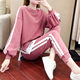 Leisure sportswear suit women's 2022 autumn new loose fashion plus size western style sweater girlfriends foreign trade