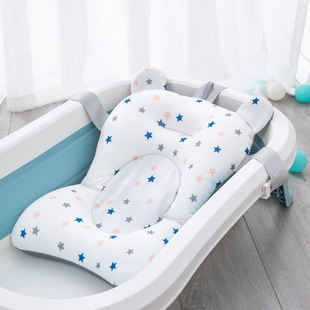 Baby suspension pad bath net baby bath pad newborn bath tub net pocket bath rack factory outlet