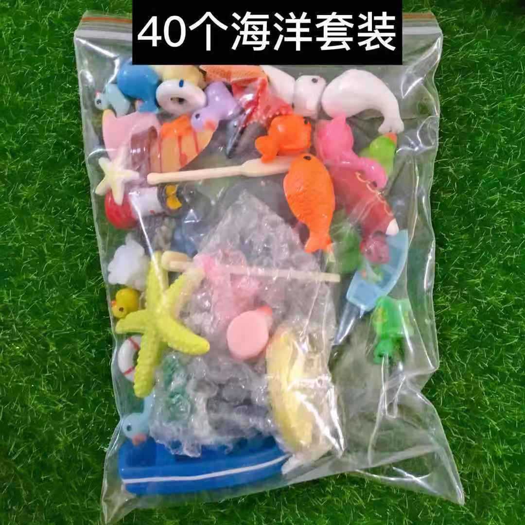 Moss micro-View marine series decorations Marine bottle landscaping accessories micro-landscape resin small ornaments
