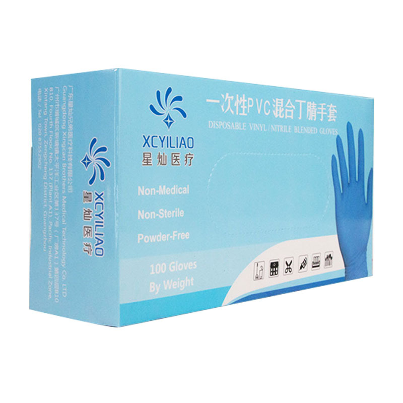 Factory Disposable Mixed Nitrile Compound Ding Qing Protective Inspection Gloves Kitchen Housework Thickened Plastic Ding