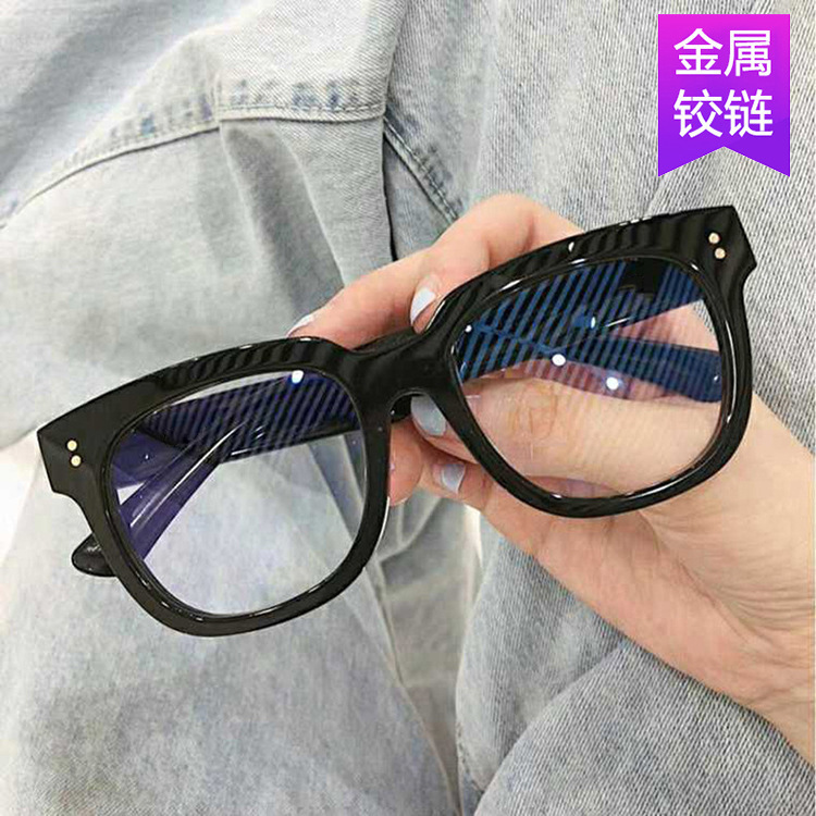 Anti-blue Light Rice Nail Internet Popular Same Style Glasses Frame 2020 New Little Red Riding Book Retro Trendy Glasses Frame Square Flat Glasses