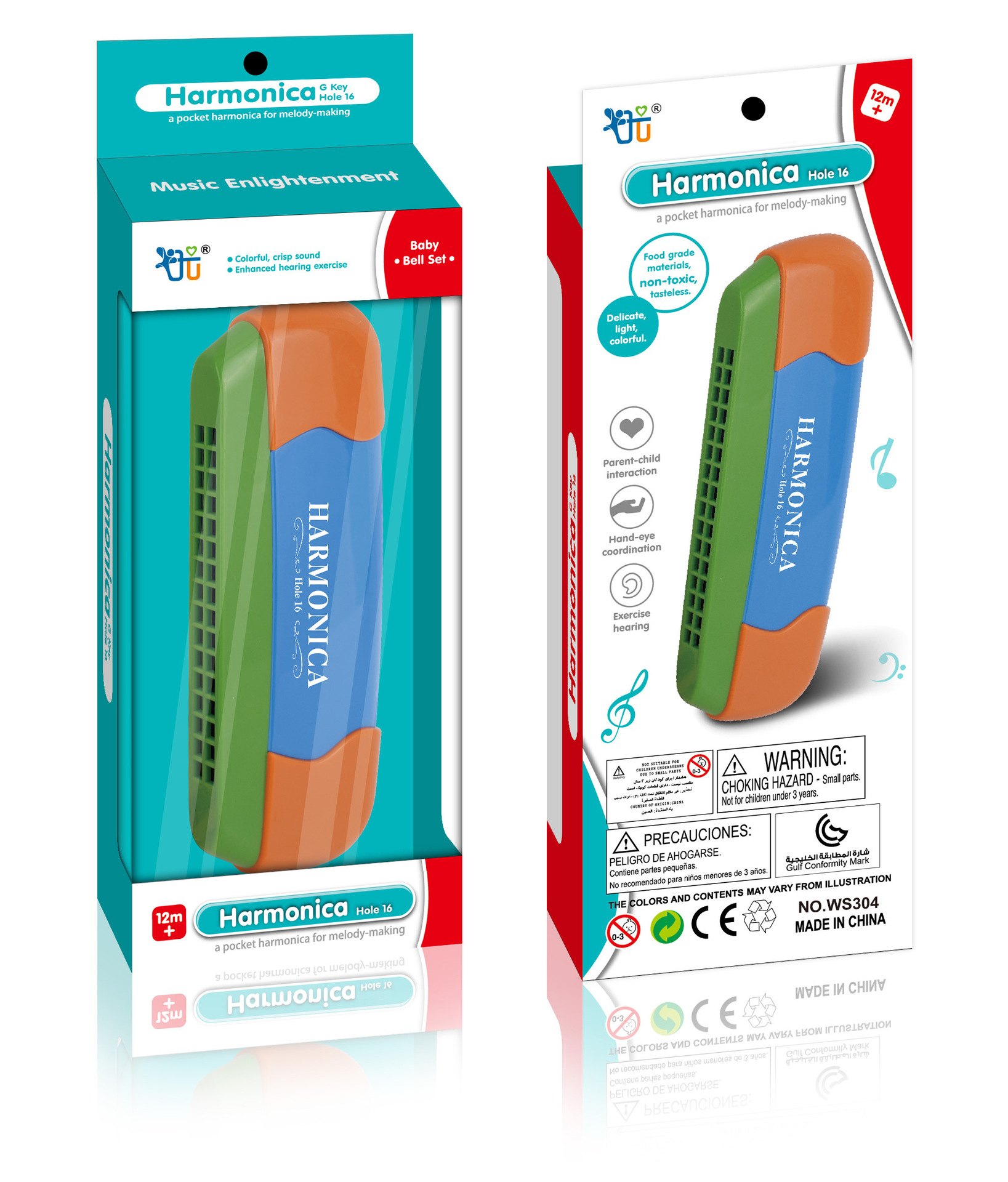 Harmonica 16-hole C key beginners must buy harmonica Primary School 2 years teaching 16-hole harmonica early education center teaching aids