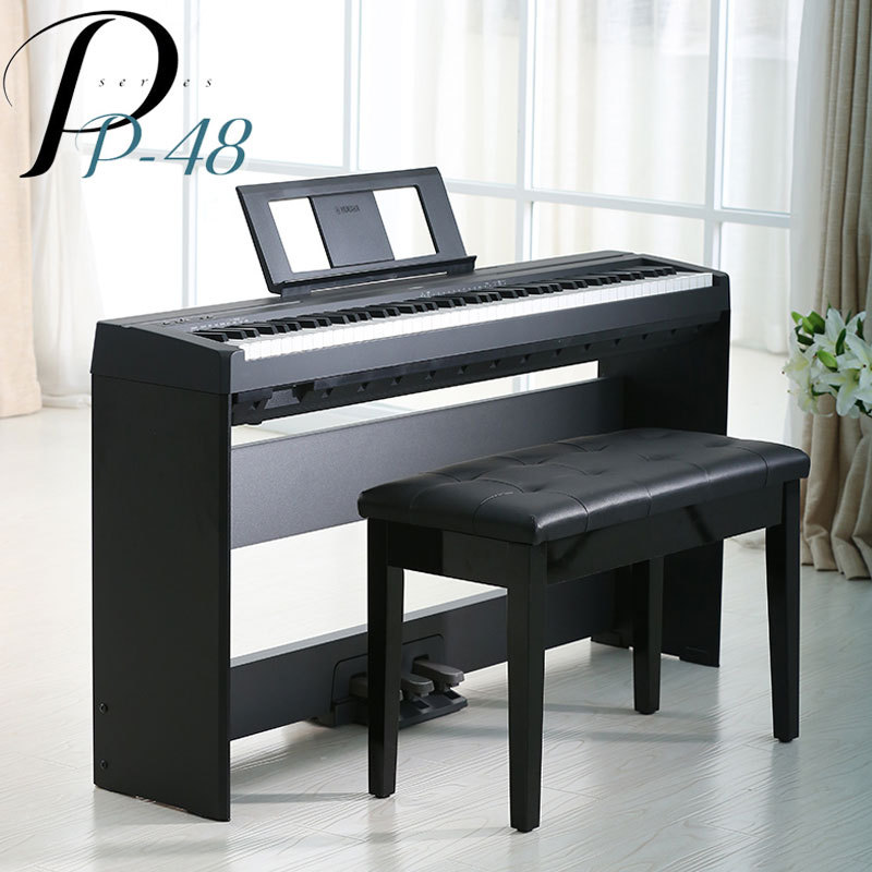 Yamaha Yamaha P48 Electric Piano 88 Key Heavy Hammer P145 Adult Digital Piano p48 Beginner Electric Piano