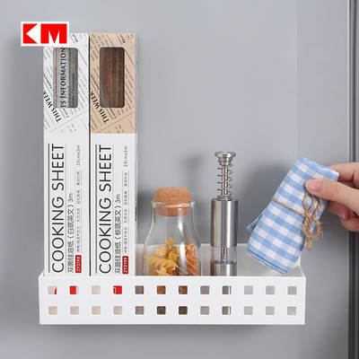 6359. Magnetic Absorption Storage Rack Wall-mounted Refrigerator Microwave Oven Magnetic Absorption Storage Rack Finishing Basket Seasoning Finishing Box