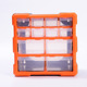 G-1507，26.5*26*16