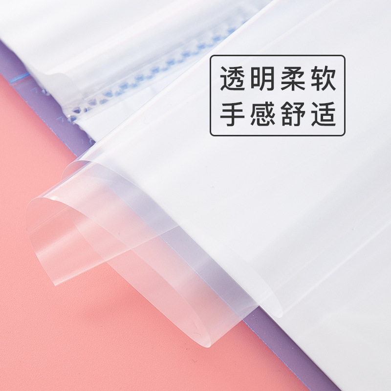 Thickened smooth A3 data book transparent insert picture book bag 8 open folder insert drawing book poster storage