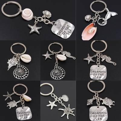 Cross-border hot-selling ocean home series natural pearl shell keychain seaside small fresh pendant factory direct sales