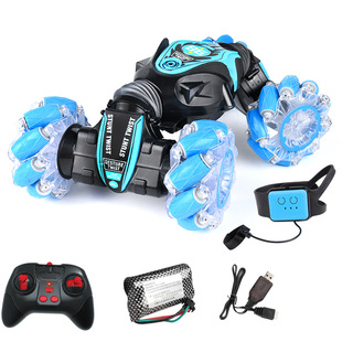 Cross-border 2.4g gesture induction twist stunt car light music drift cross-country remote control dancing side driving