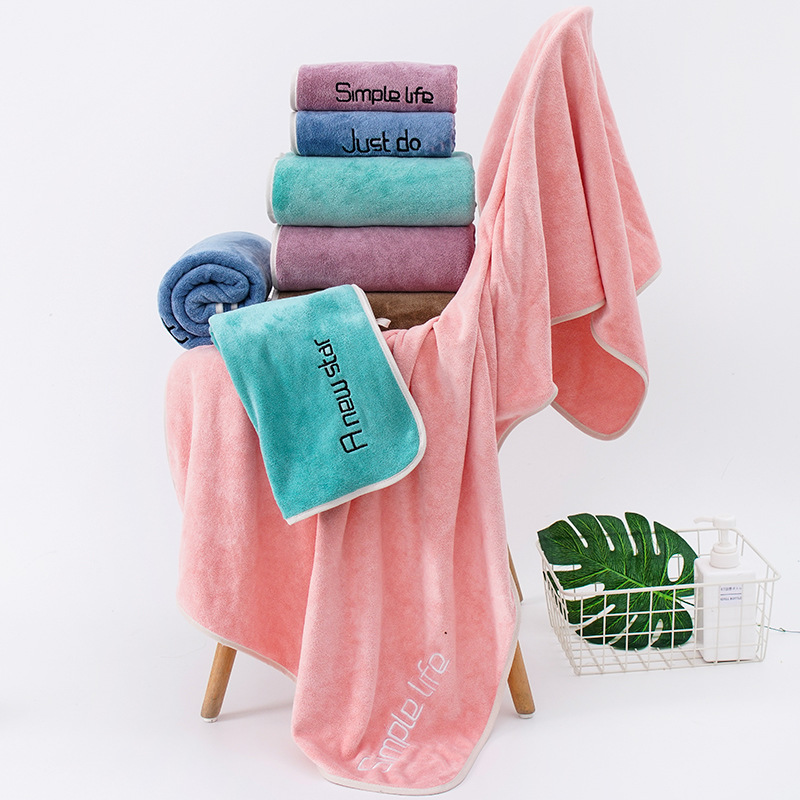 Gaoyang factory direct bath towel supermarket wholesale bath towel household couple bath towel beach towel can be printed logo