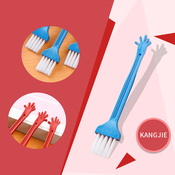 Factory Small Brush Cleaning Brush Plastic Nylon Brush Electrical Garlic Press Soymilk Machine Mosquito Lamp Cleaning Brush